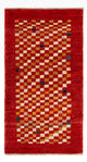 Loribaft Mattan 140x72cm - Perserteppich Wollteppich
