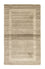 Vintage matta - 160 x 90 cm - beige