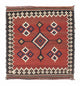Kilim Fars Mattan 144x132cm