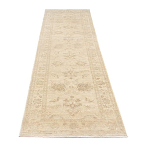 Runner Ziegler Carpet - 294 x 78 cm - beige