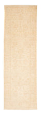 Farahan Mattan 245x79cm - Oriental Carpet