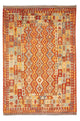 Kilim Maimana Mattan 311x210cm - Ullmatta