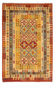 Kilim Maimana Mattan 296x200cm - Ullmatta