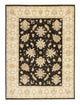 Ziegler Carpet 147x200cm - Oriental Carpet