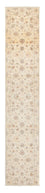 Runner Ziegler Carpet - 392 x 75 cm - beige