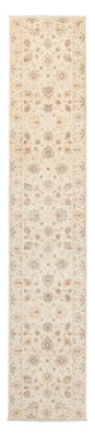 Runner Ziegler Carpet - 392 x 74 cm - beige