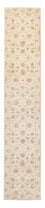 Runner Ziegler Carpet - 392 x 74 cm - beige