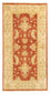 Ziegler Carpet - 140 x 71 cm - rost