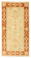 Ziegler Carpet - 134 x 70 cm - beige