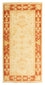 Ziegler Carpet - 138 x 69 cm - beige