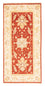 Runner Ziegler Carpet - 147 x 72 cm - rost