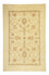 Ziegler Carpet - 247 x 173 cm - beige