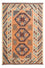 Kelim Carpet - orientalisk matta - 243 x 163 cm - flerfärgad