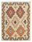 Kelim Carpet - orientalisk matta - 205 x 158 cm - flerfärgad