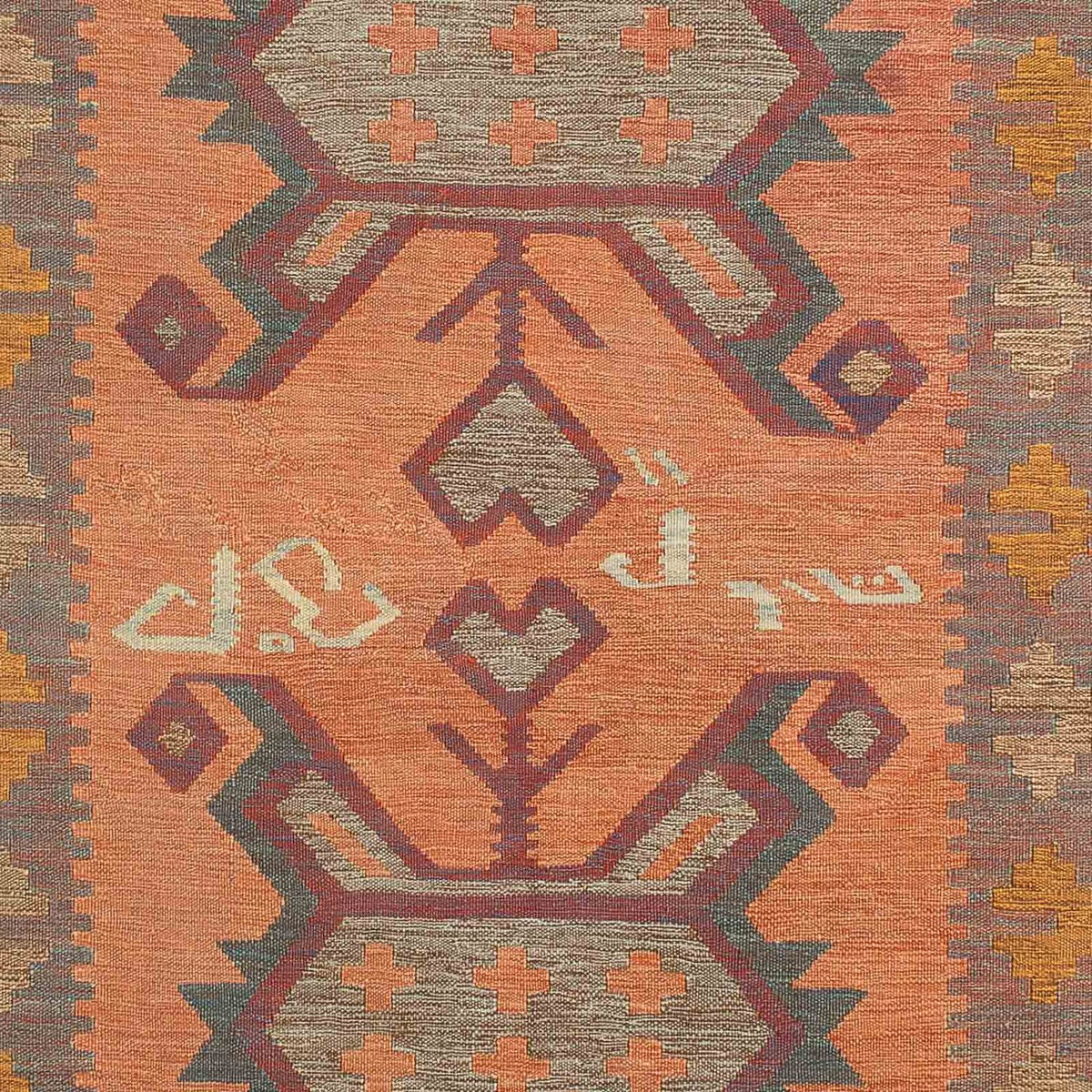 Kelim Carpet - orientalisk matta - 211 x 148 cm - flerfärgad
