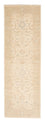 Runner Ziegler Carpet - 245 x 79 cm - beige