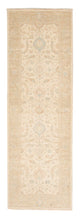 Runner Ziegler Carpet - 245 x 79 cm - beige