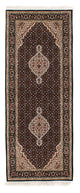 Runner Persisk matta - Tabriz - 196 x 73 cm - mörkblå