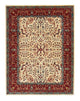 Afghansk matta 199x156cm - Oriental Carpet