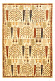 Ziegler Carpet 268x184cm - Oriental Carpet