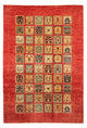 Ziegler Carpet 292x207cm - Oriental Carpet