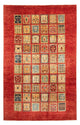 Ziegler Carpet 310x195cm - Oriental Carpet