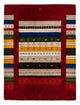 Loribaft Mattan 200x144cm - Ullmatta