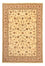 Persisk matta - Tabriz - Royal - 360 x 257 cm - beige
