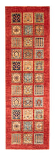 Ziegler Carpet 245x75cm - Oriental Carpet
