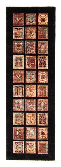 Runner Ziegler Carpet - 245 x 78 cm - mörkblå