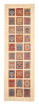 Ziegler Carpet 240x76cm - Oriental Carpet