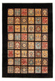 Ziegler Carpet 280x197cm - Oriental Carpet