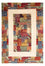 Gabbeh-matta - Loribaft Persian - 290 x 200 cm - flerfärgad
