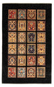 Ziegler Carpet - 155 x 98 cm - mörkblå