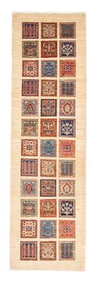Runner Ziegler Carpet - 259 x 77 cm - beige