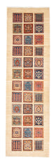 Ziegler Carpet 259x77cm - Oriental Carpet
