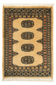 Bukhara Mattan 91x65cm - Oriental Carpet