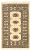 Afghansk matta - Bukhara - 126 x 78 cm - beige