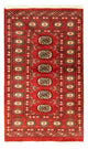 Bukhara Mattan 78x132cm - Oriental Carpet