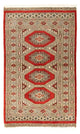 Bukhara Mattan 78x133cm - Oriental Carpet