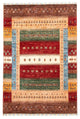 Ziegler Carpet 249x174cm - Oriental Carpet
