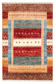 Ziegler Carpet 254x173cm - Oriental Carpet
