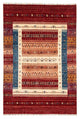 Ziegler Carpet 249x171cm - Oriental Carpet