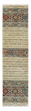 Runner Ziegler Carpet - 299 x 77 cm - flerfärgad