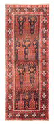 Hamadan Mattan 294x118cm - Persisk matta