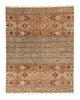 Ziegler Carpet 167x144cm - Oriental Carpet
