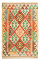 Kilim Maimana Mattan 125x80cm - Ullmatta