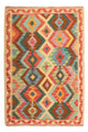 Kilim Maimana Mattan 125x80cm - Ullmatta