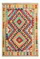 Kilim Maimana Mattan 125x80cm - Ullmatta