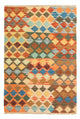 Kilim Maimana Mattan 125x80cm - Ullmatta